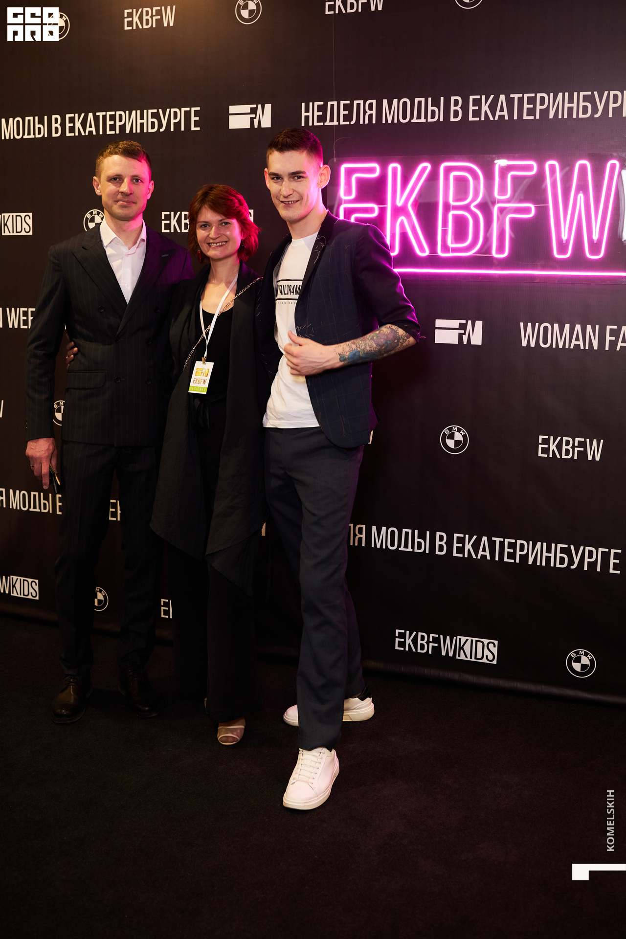 006-2021_04_25-17-11-59 - Komelskih.jpg