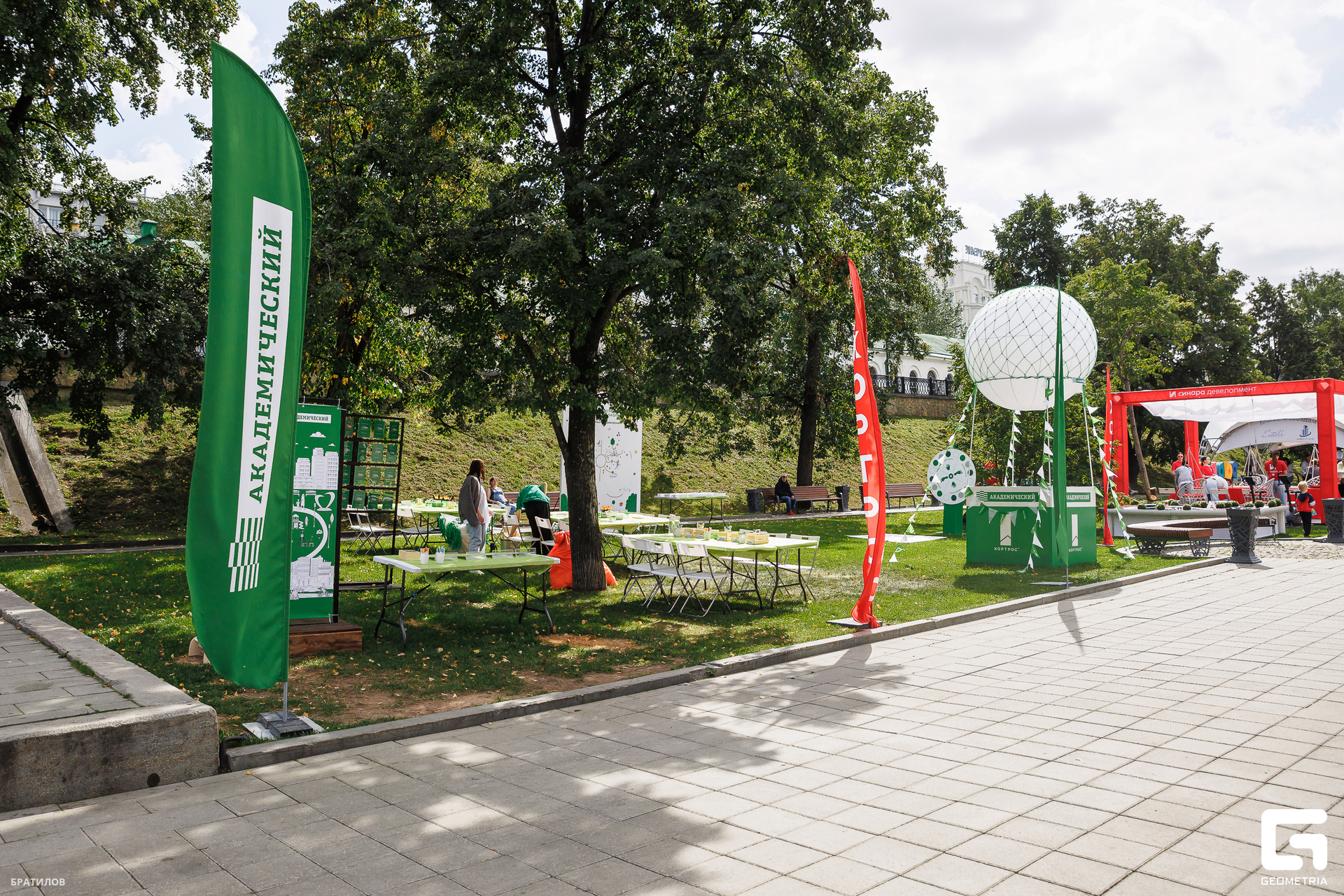 001 - 09_08_25 - 11_22_43 - Bratilov.jpg