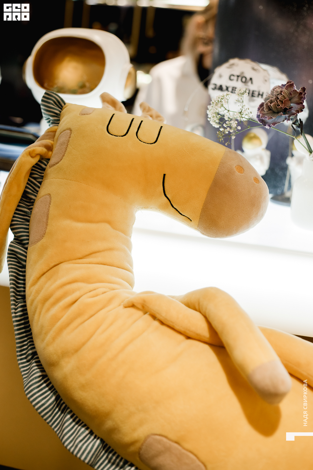 046_21-10-31 ISAEVA.jpg