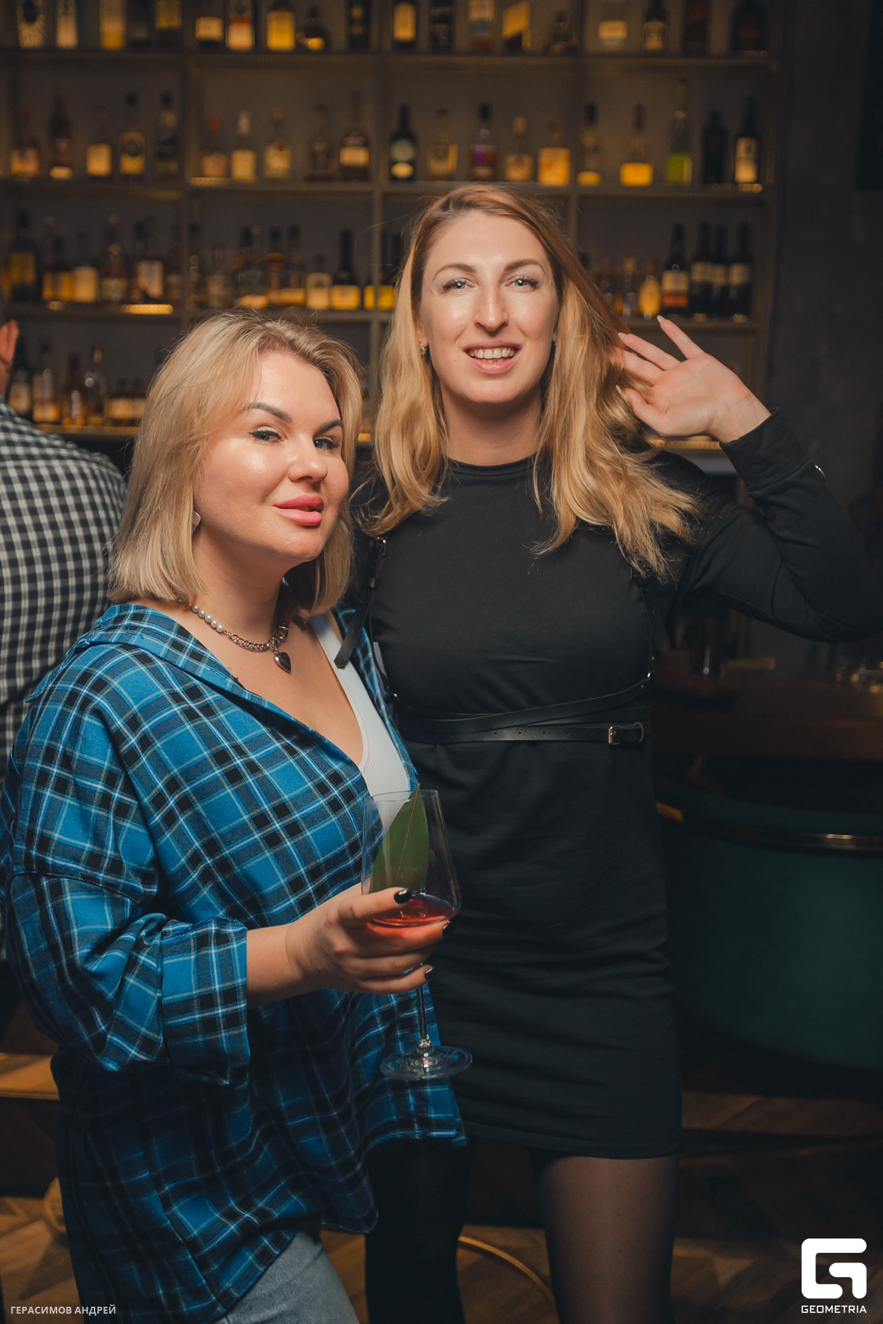 058  Geo conference Afterparty 7. 12.jpg