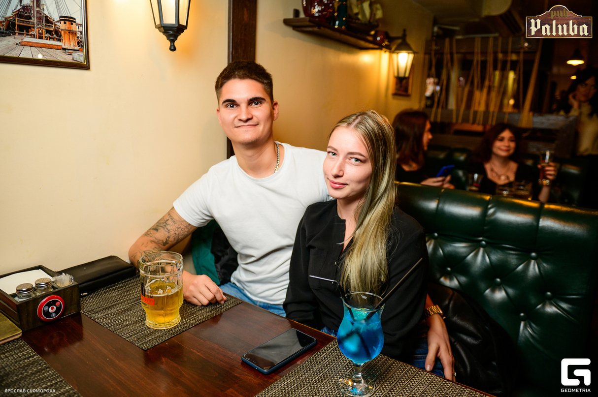 Пятница в PUB Paluba 21