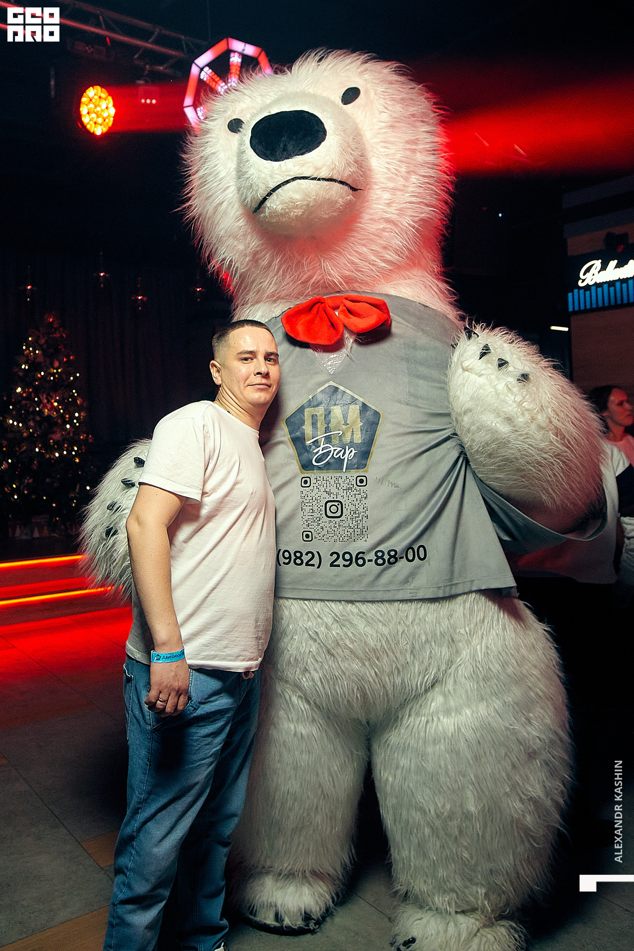 0033 22-12-24 021634 Kashin.jpg