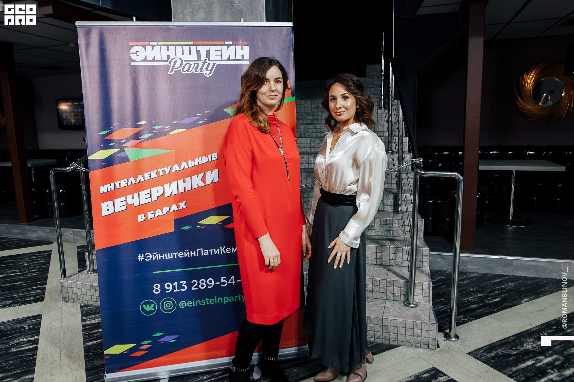 @Roman.Blinov_PH 066.jpg