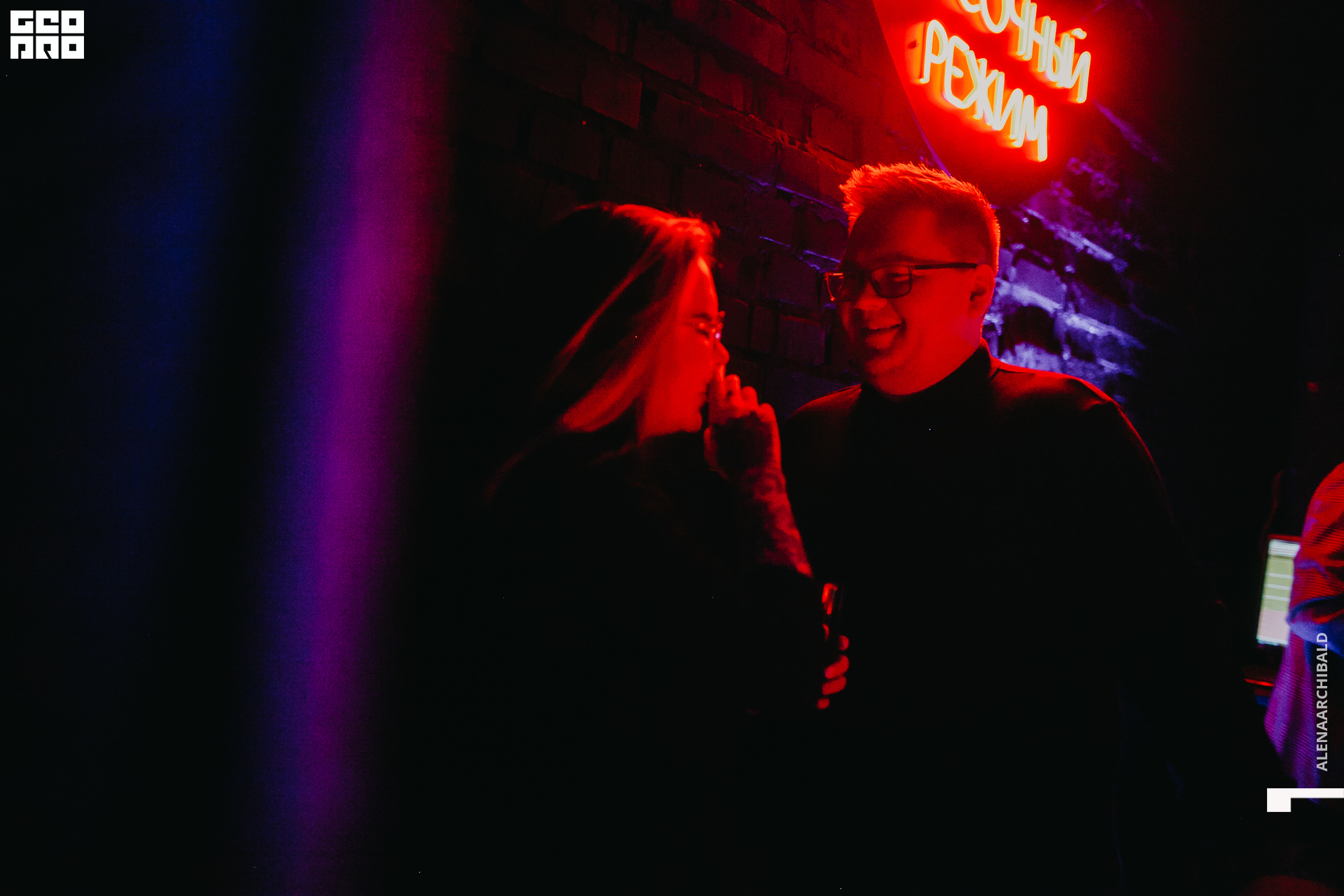 2021-02-07 00-51-45_alenaarchibald_127.JPG