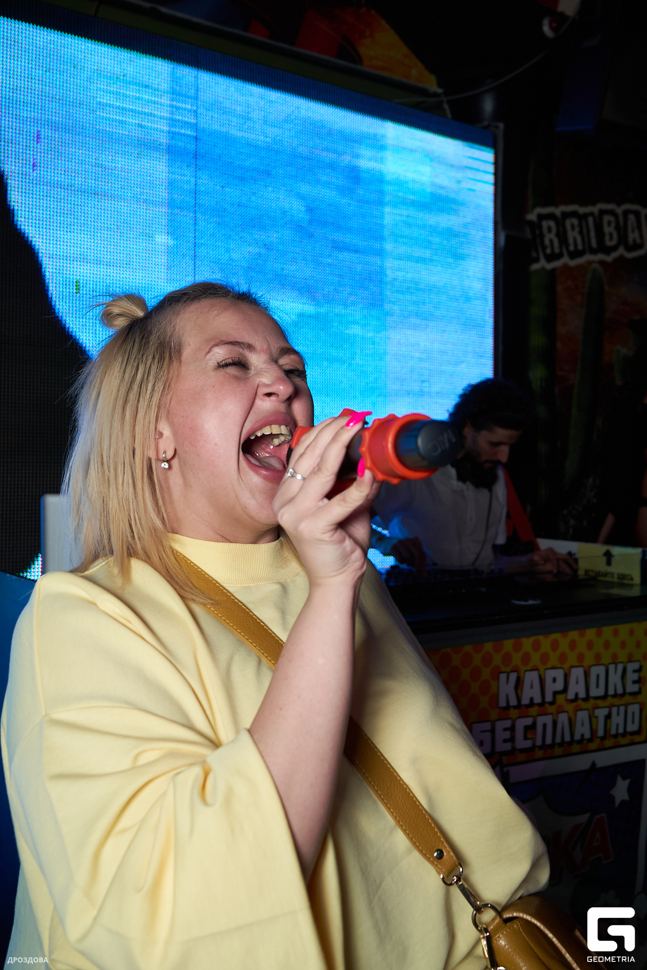 0053_мая 06 2023_01-36_drozdova.jpg