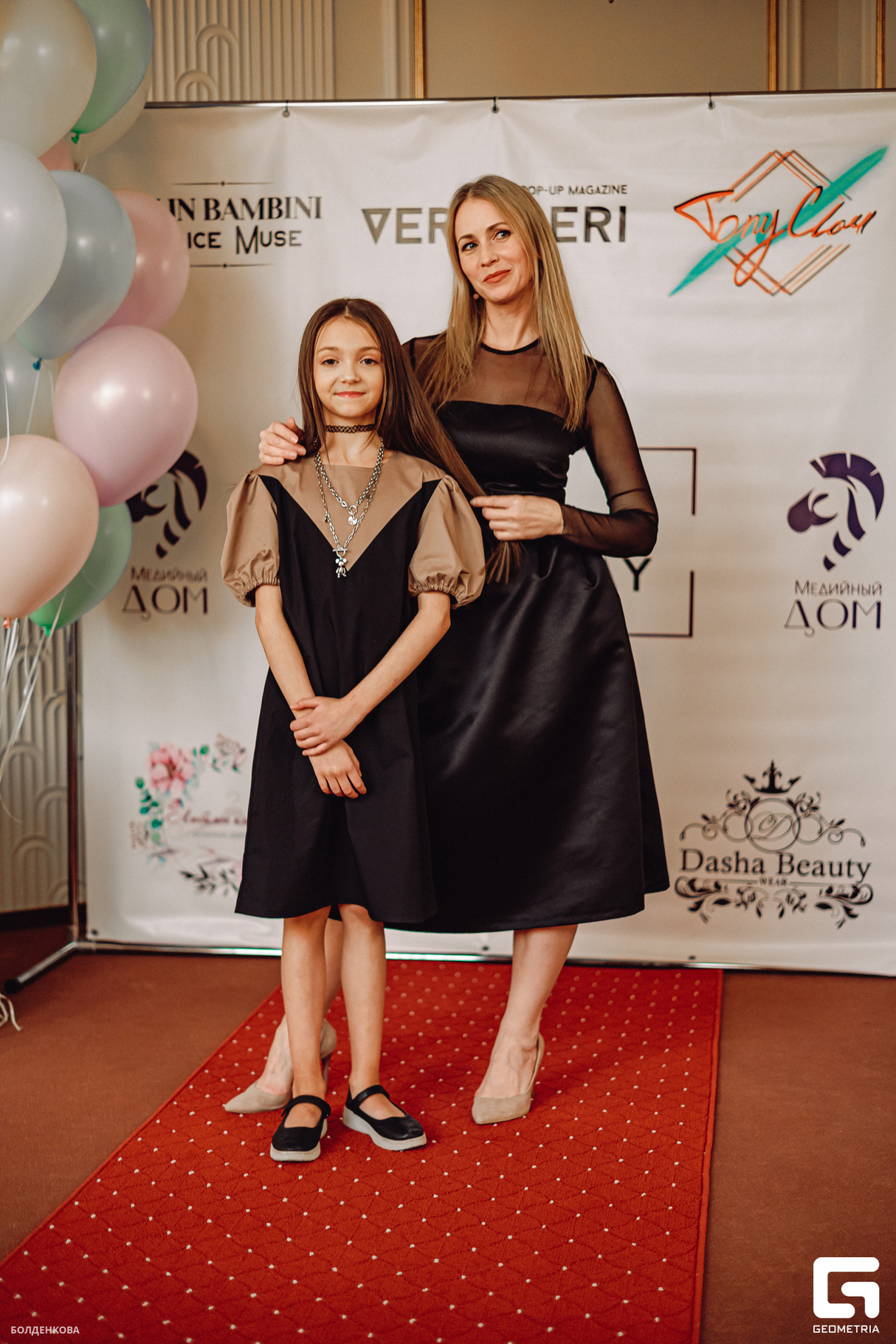 Media Fashion Day 16