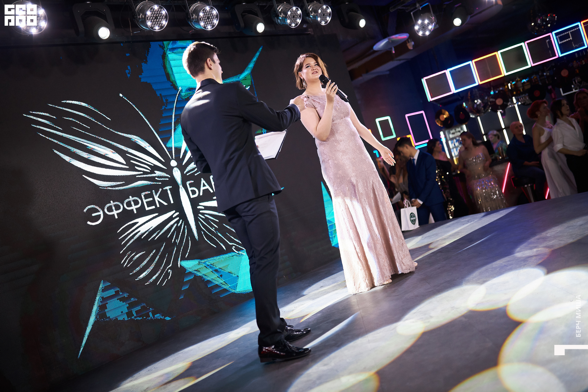 @misha.byorch 0007.jpg