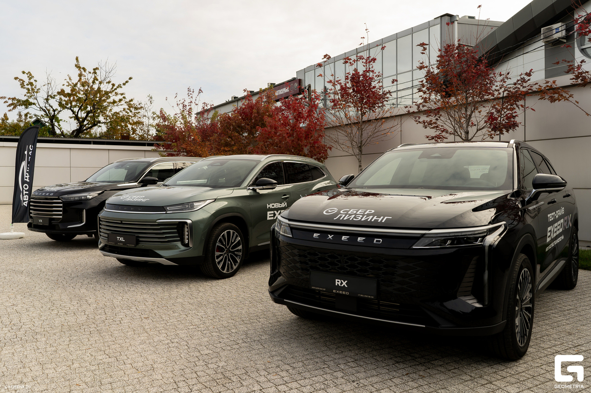 Презентация автомобилей EXEED от компании АВТО ДЛЯ ВАС на БИЗНЕС-ФЕСТЕ 25