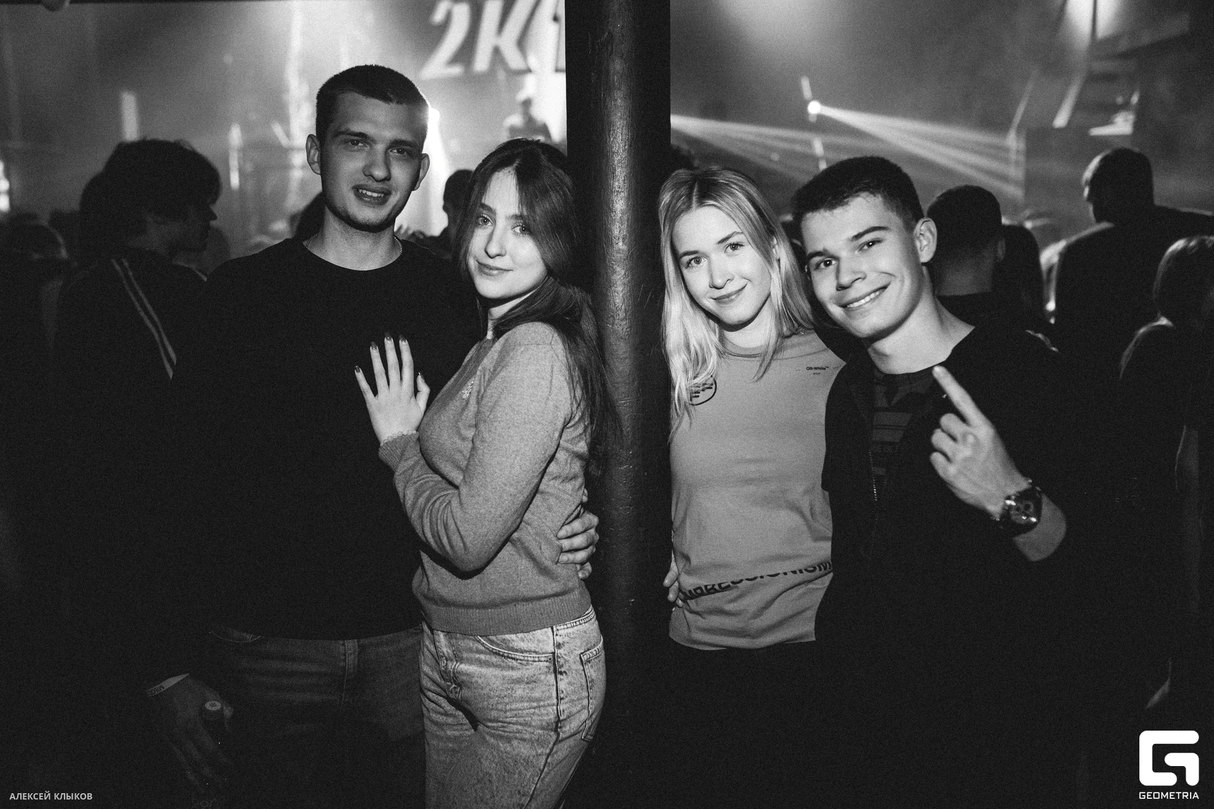 MAIN: МОЙ 2к17 19