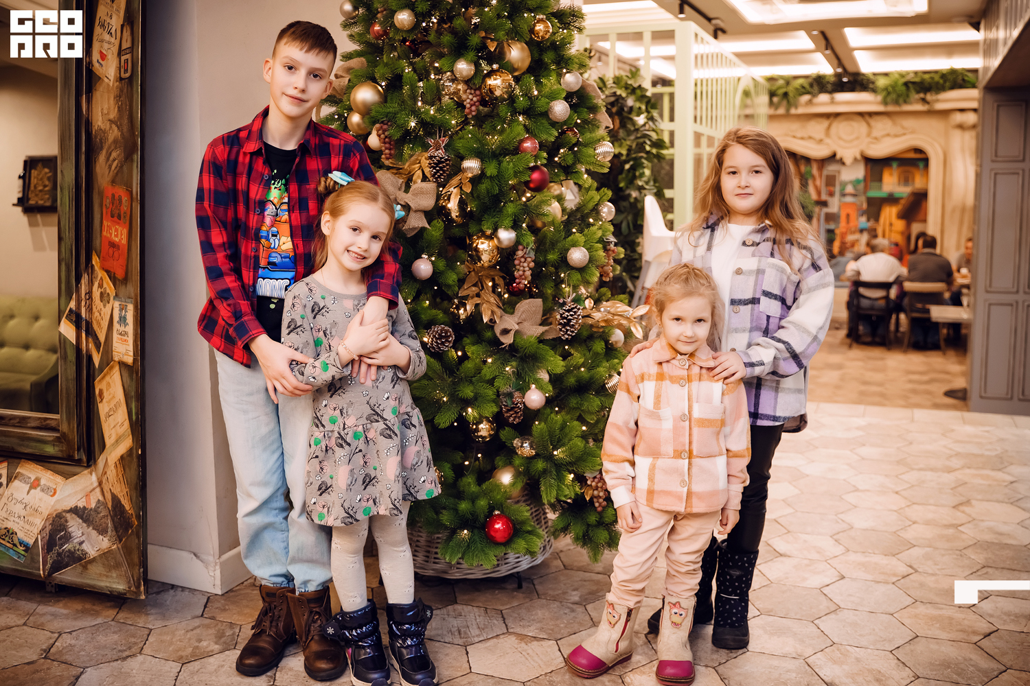 хлеб и нино 24_12_2022 - 120.jpg