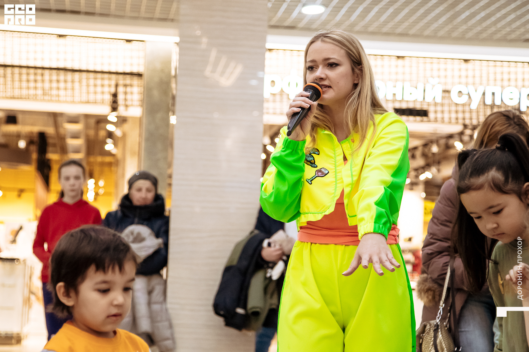 2023.01.07 Неоновая 162.jpg