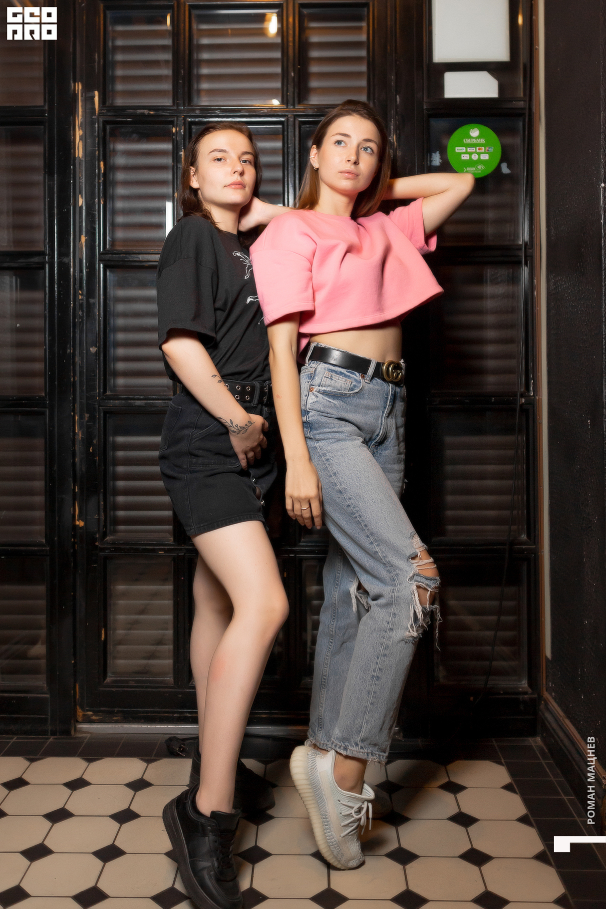 Weekend Party 25