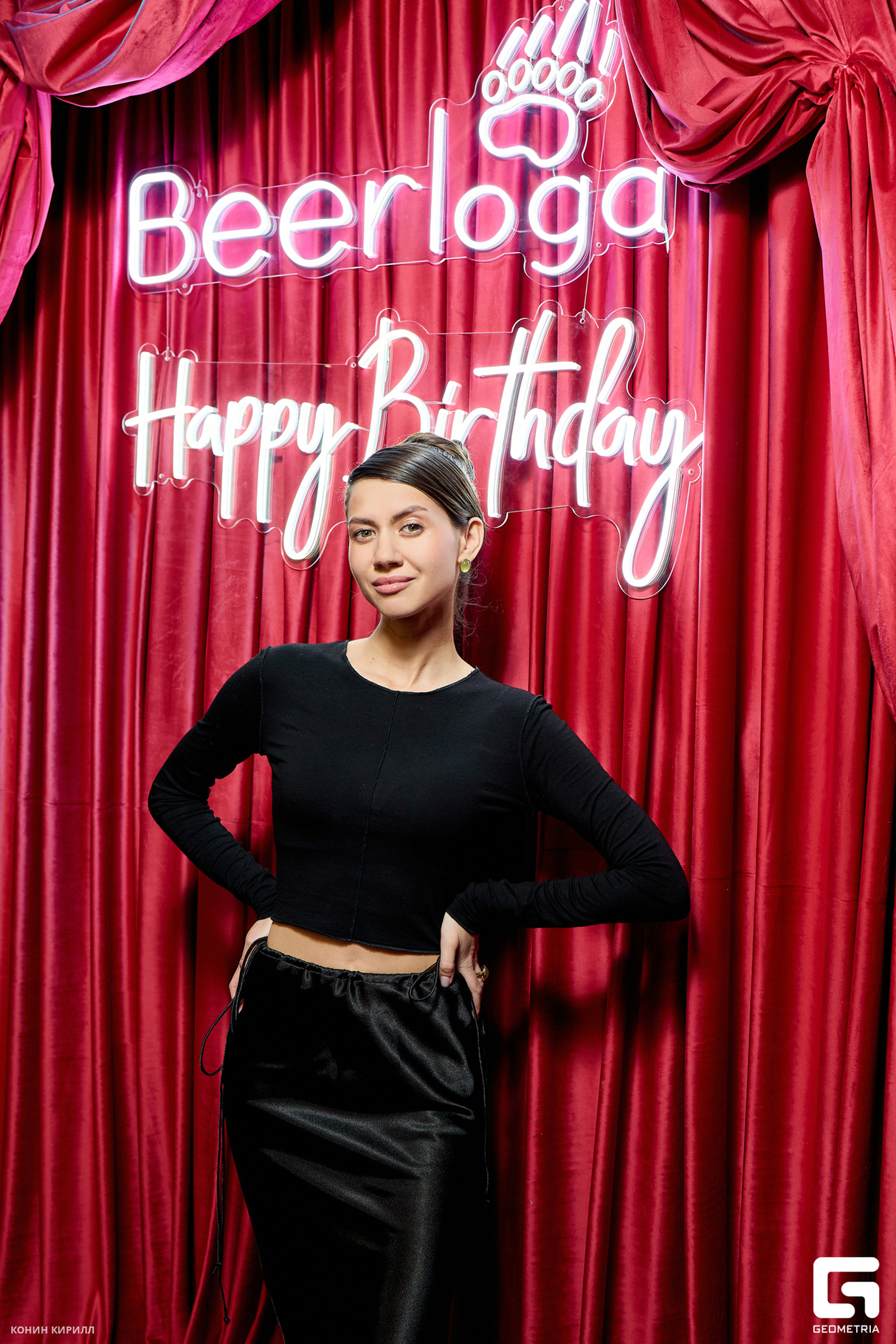 HB Beerloga 16