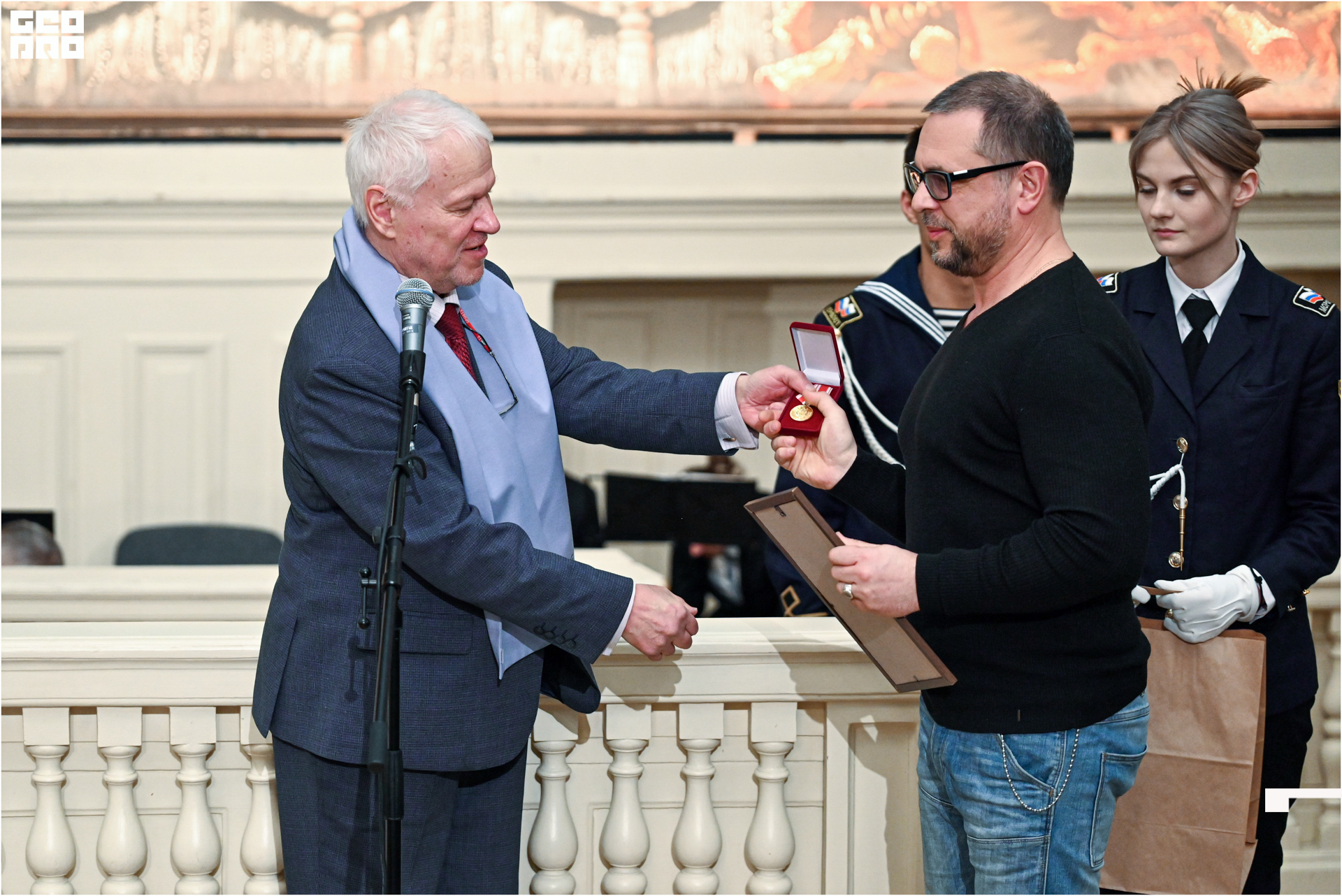 День работников культуры-106.jpg