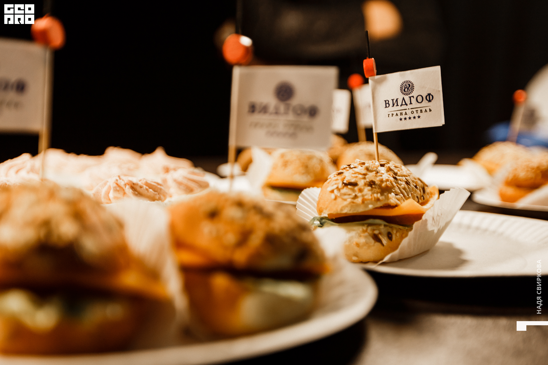 017_2021-09-24 20-01-53 ISAEVA.jpg