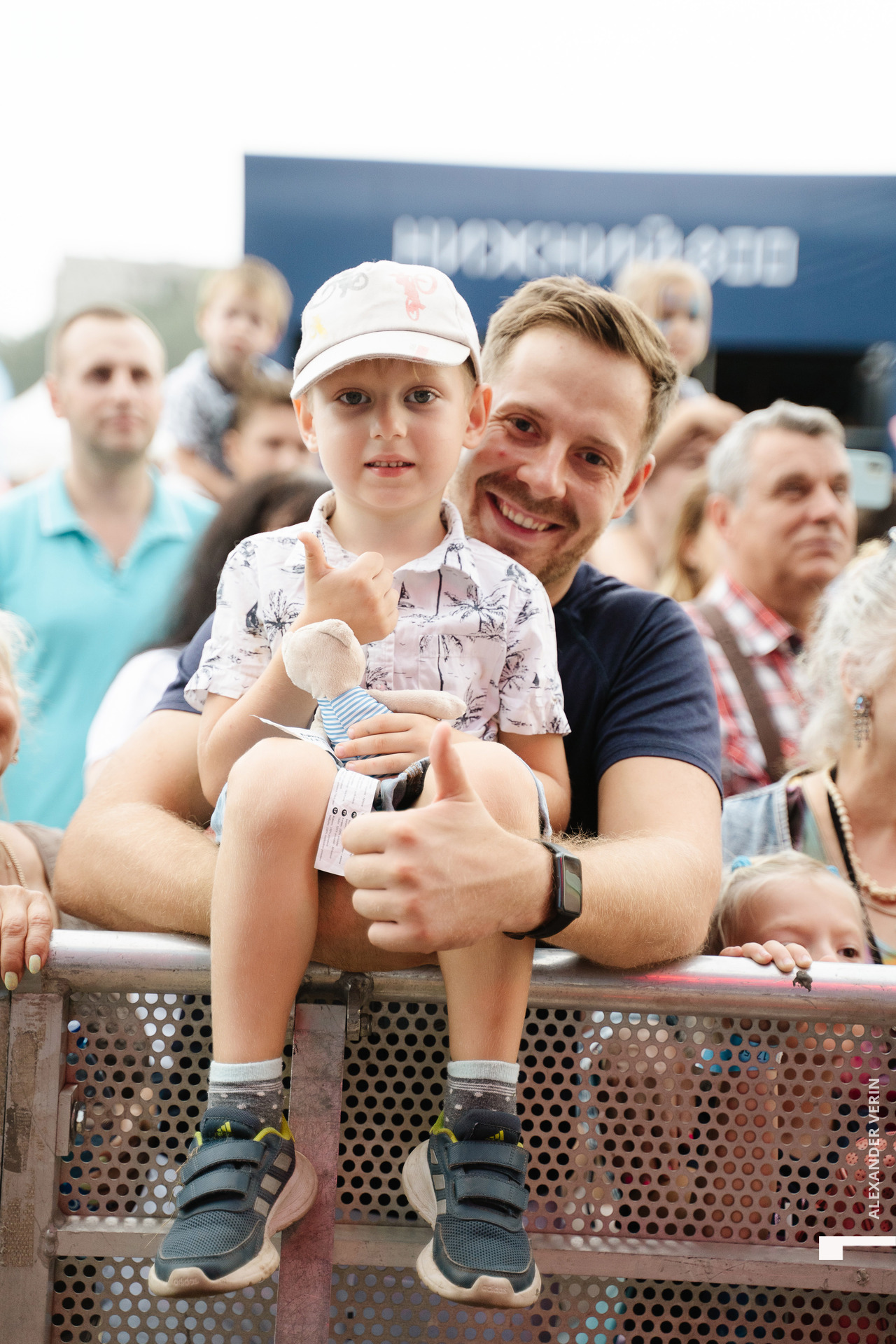 0269 20210821 день города_ALV6187 копия.jpg