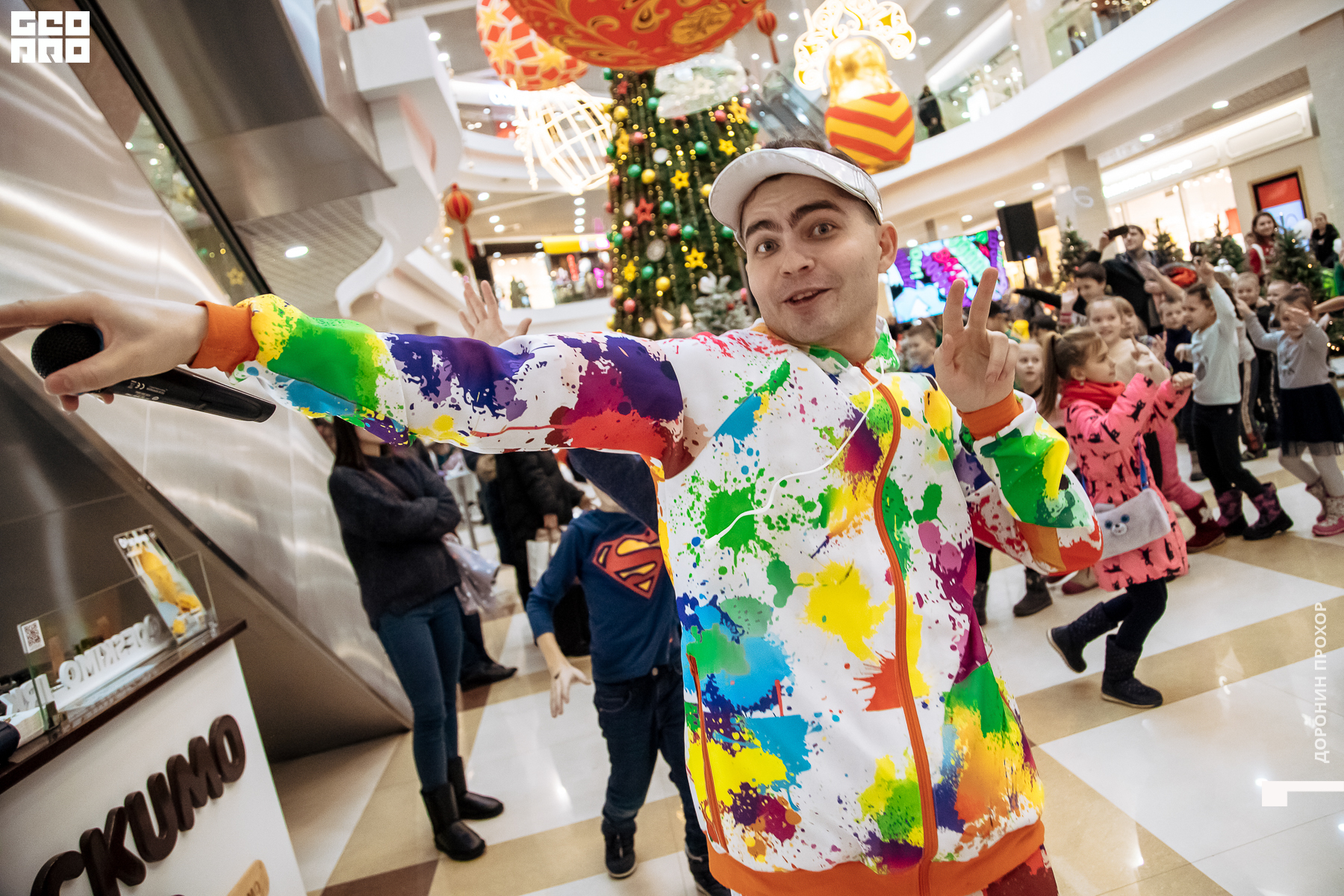 2023.01.07 Неоновая 128.jpg