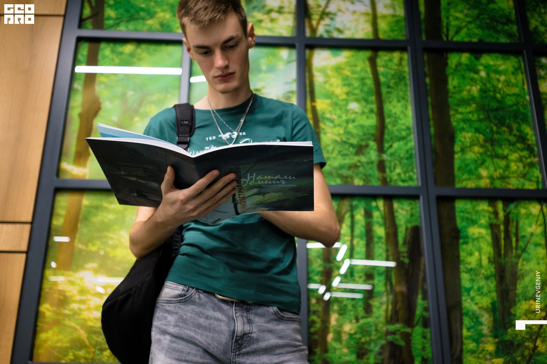 02.02.2021. Аквариум (42).jpg