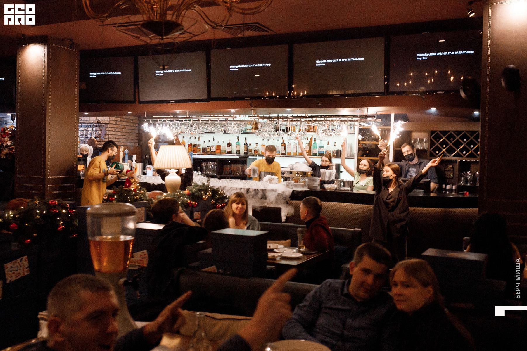 @misha.byorch 0027.jpg