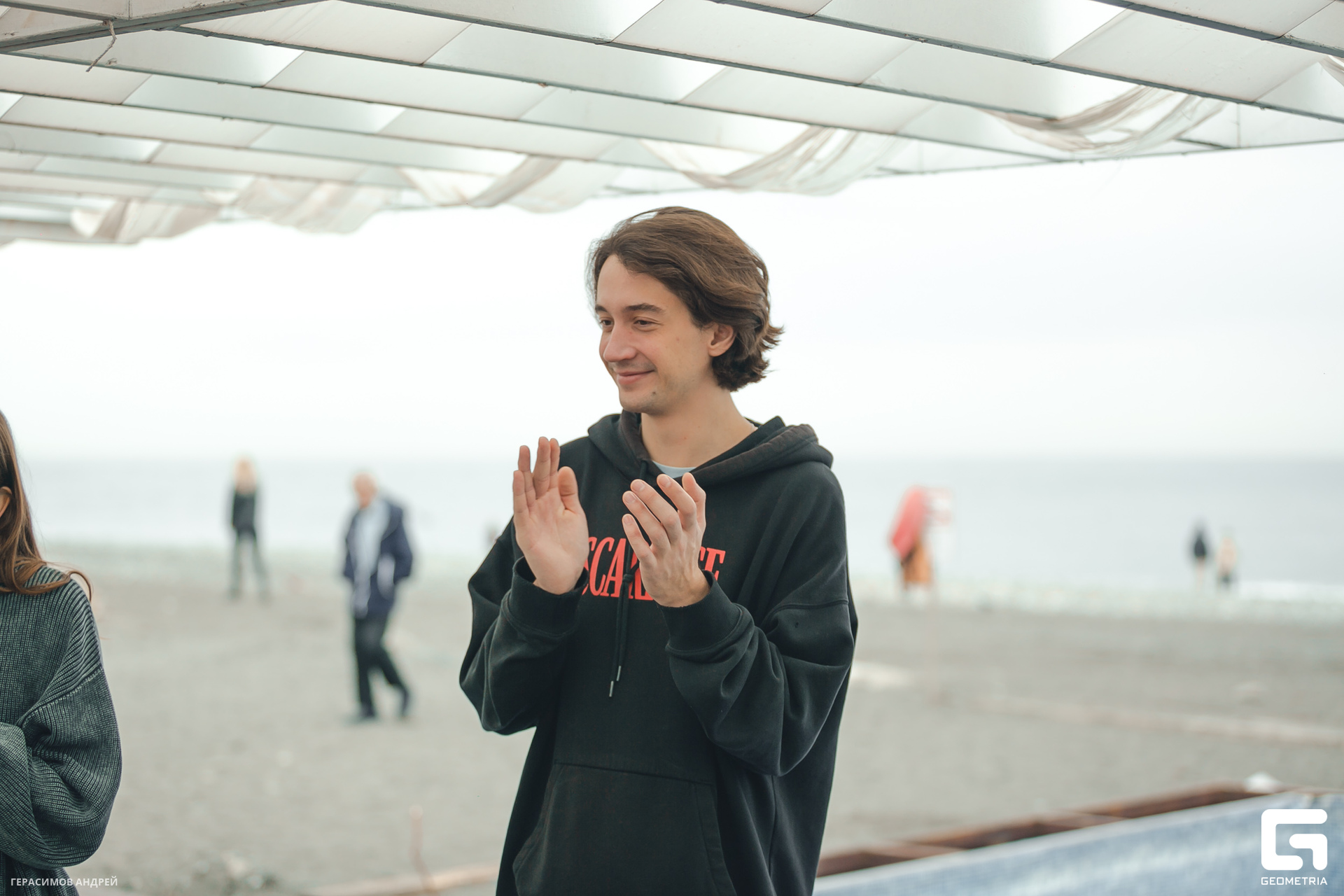 106 Geo conference 9. 12.jpg