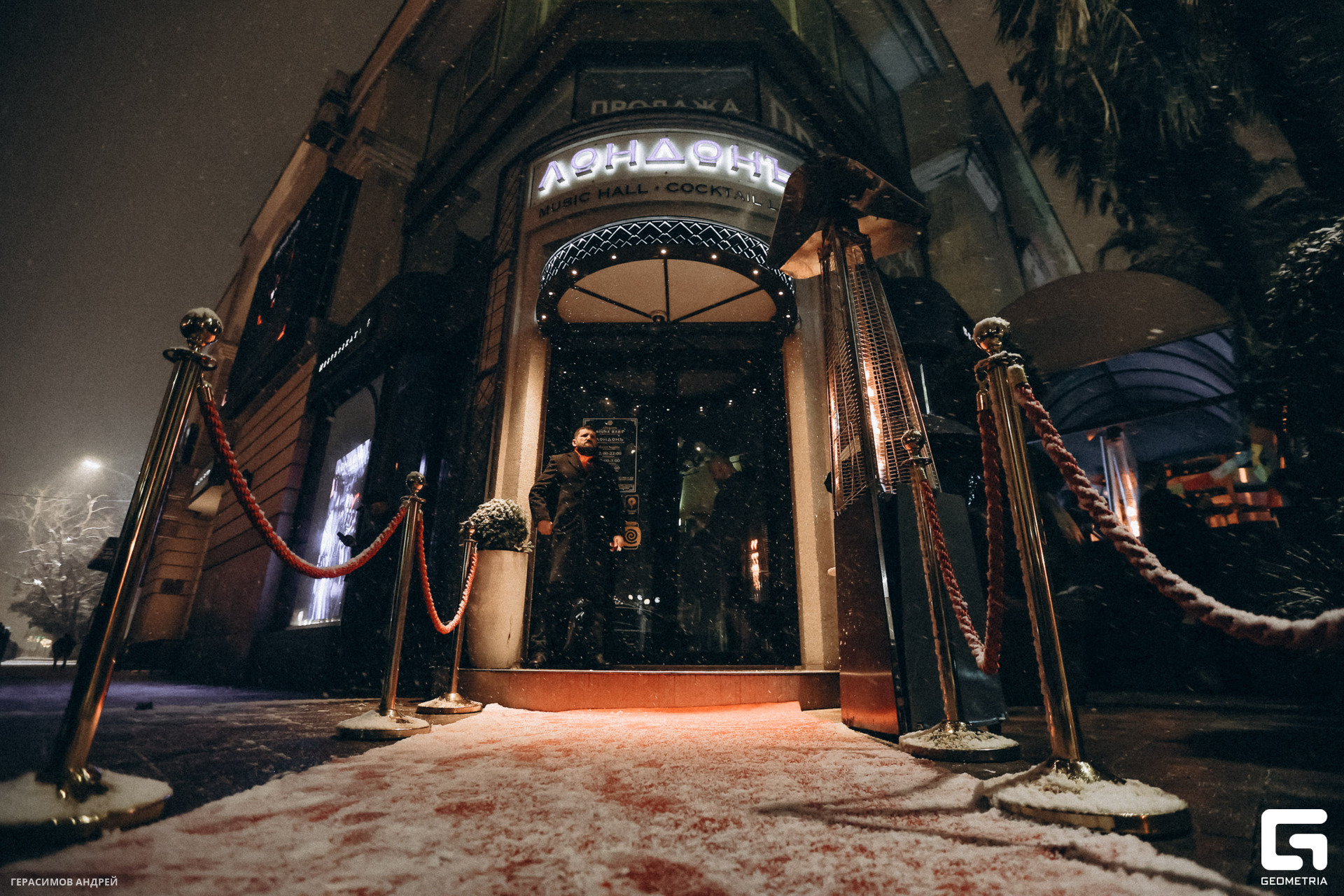 210 Sowulo motion 21. 02.jpg