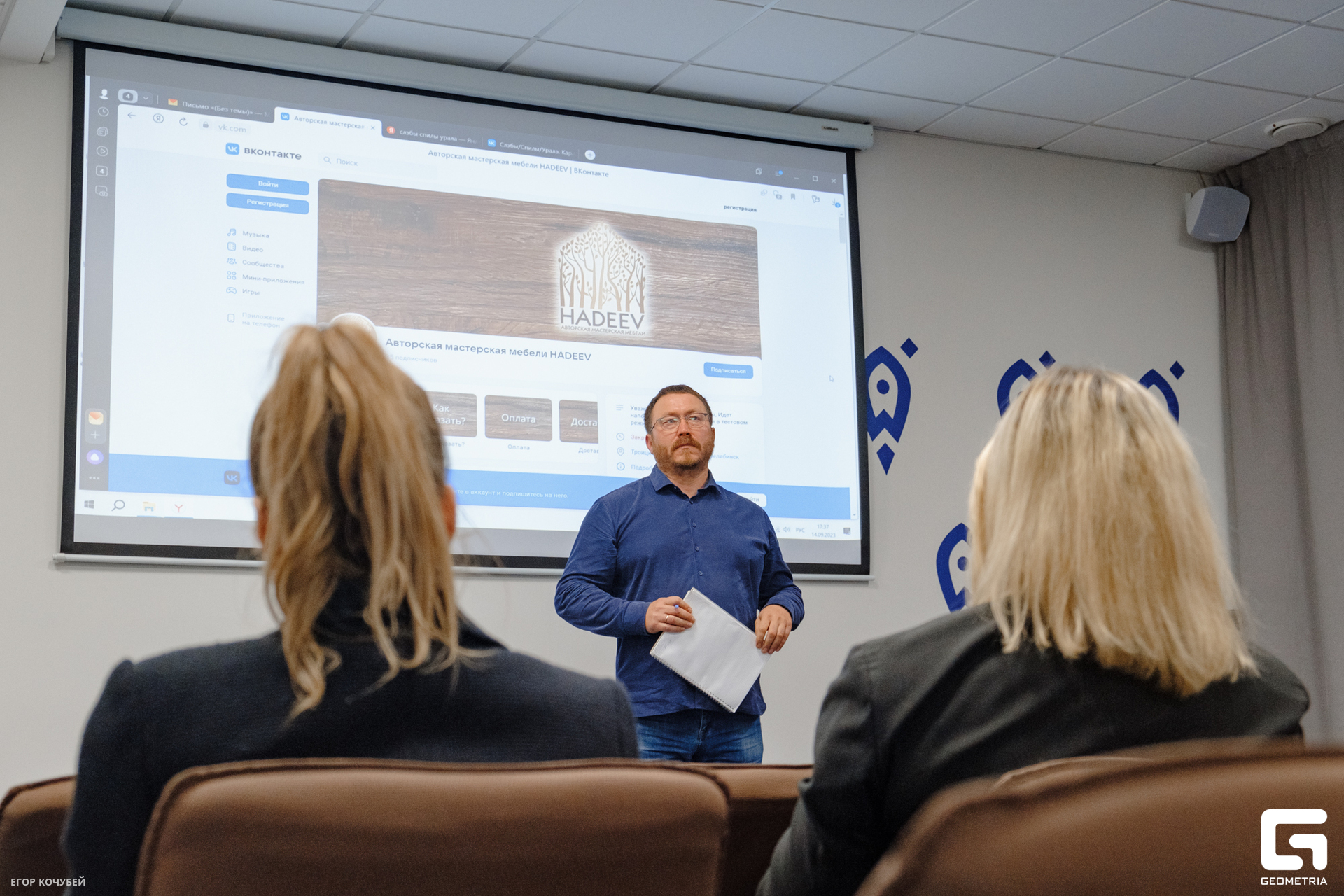 230914 Кочубей 009.jpg