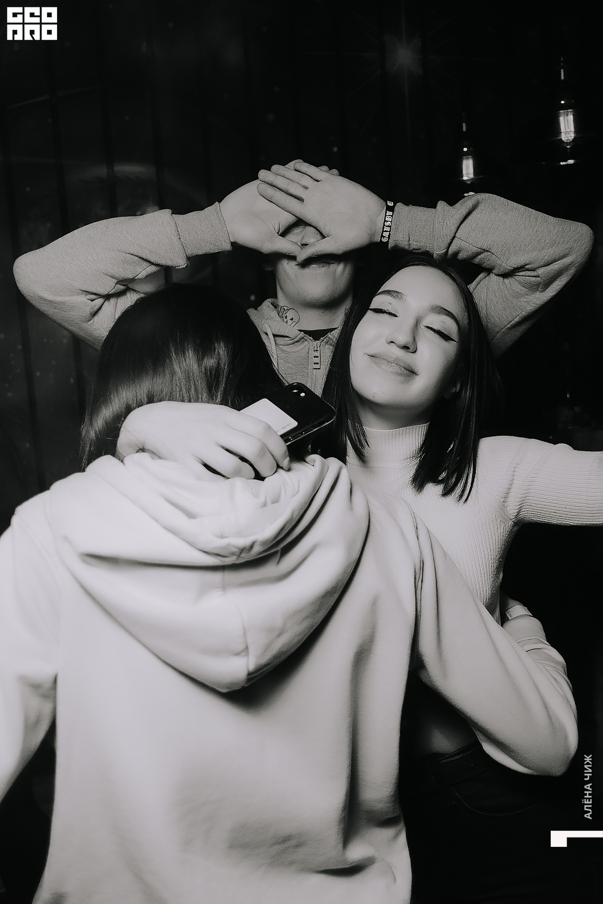 Saturday Party 18