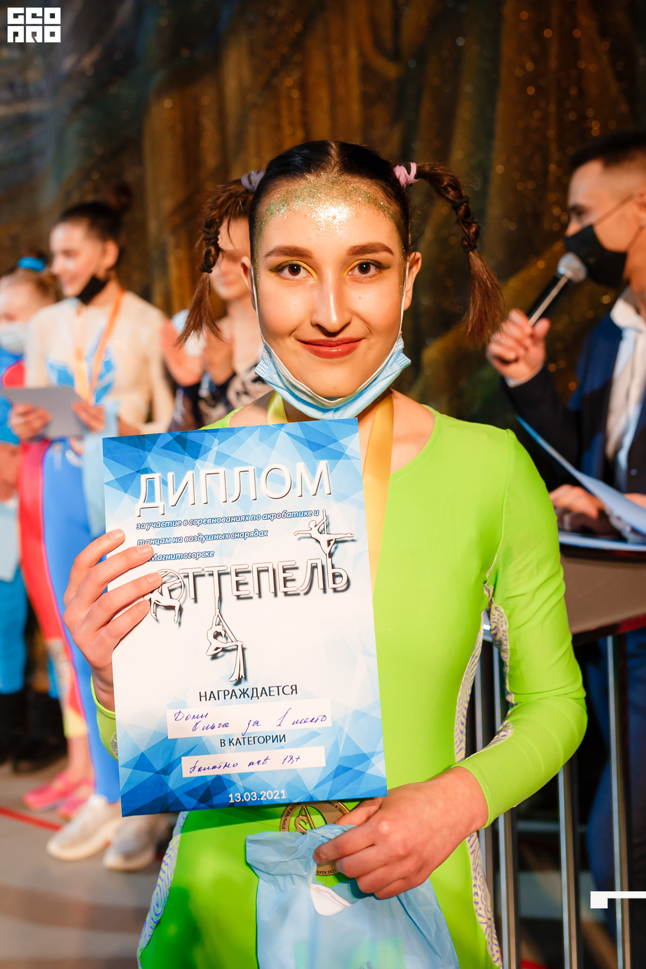 21-03-13 20-32-30.jpg