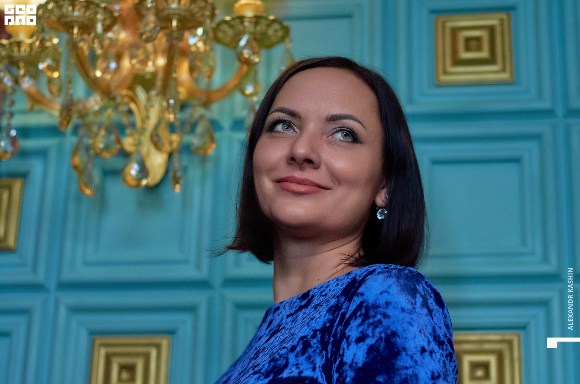 0038 22-11-26 205814 Kashin.jpg