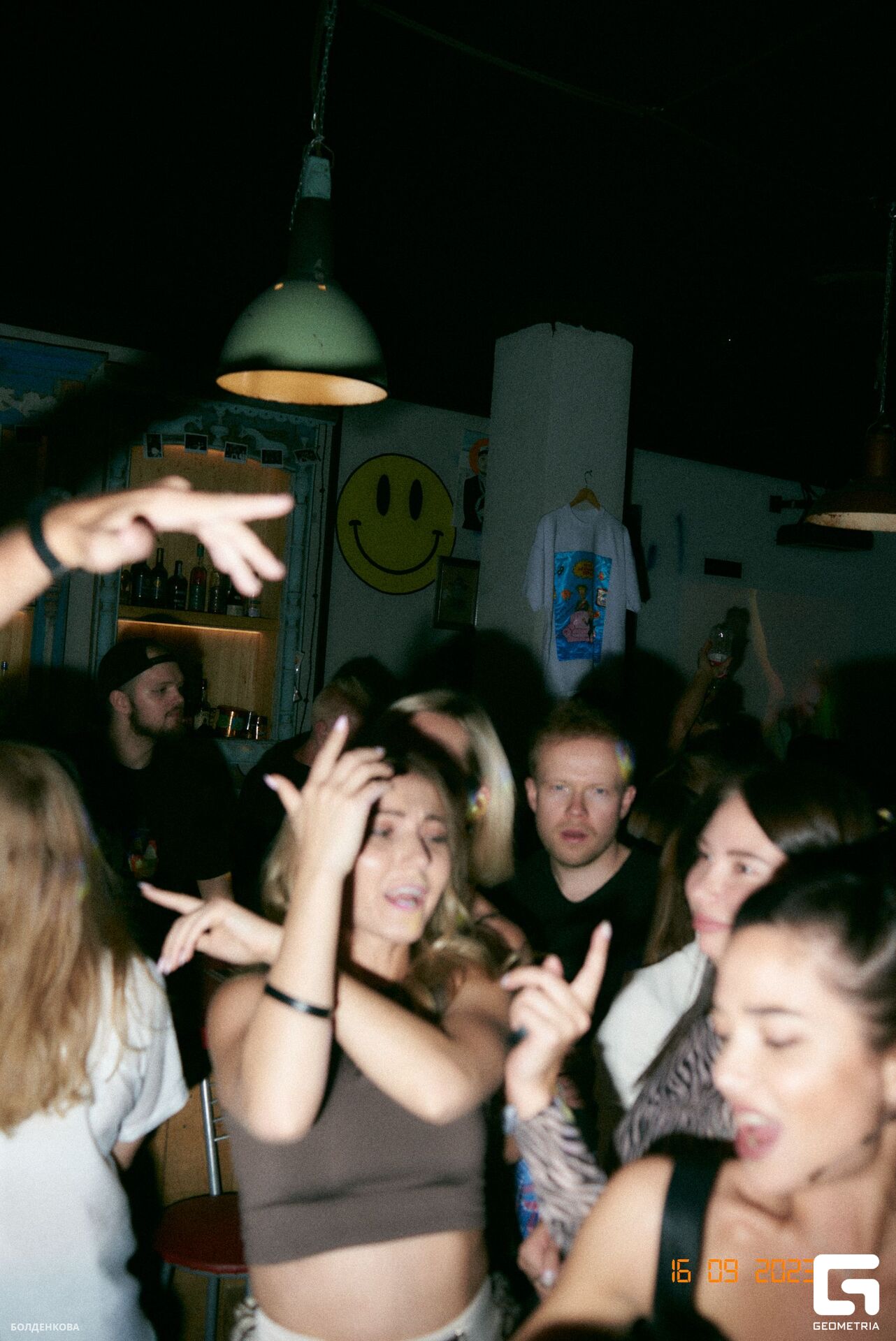 112_17-09-23_1-47 _Boldenkova.jpg