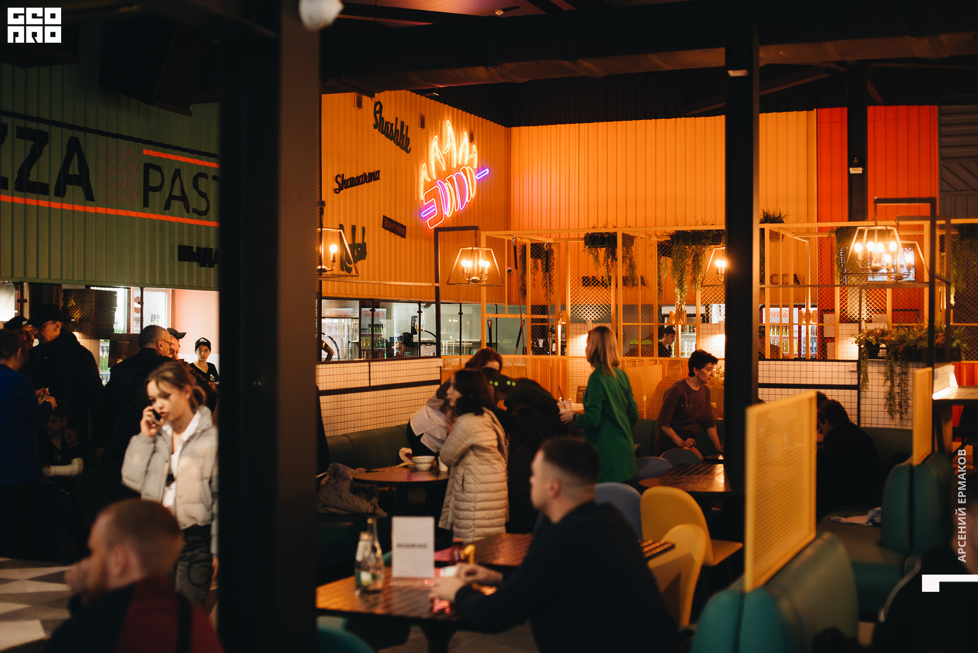 106 2022-10-18-154739_arseniyermakov.jpg