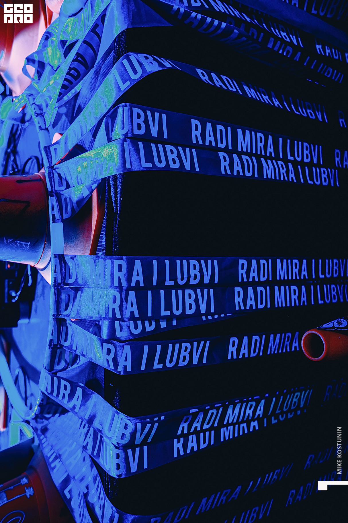 RADI MIRA I LUBVI 23