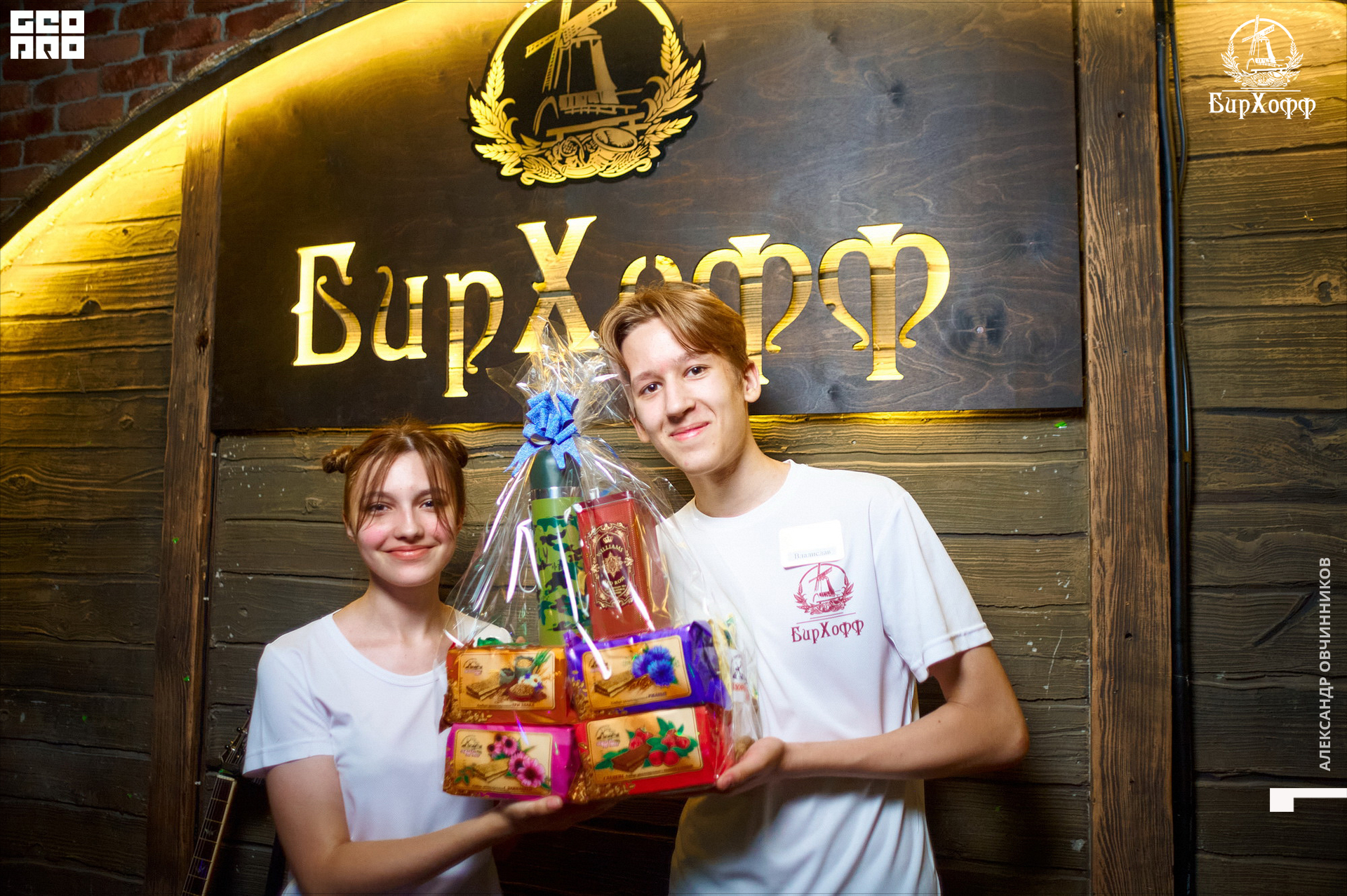 Фото 002 копия.jpg