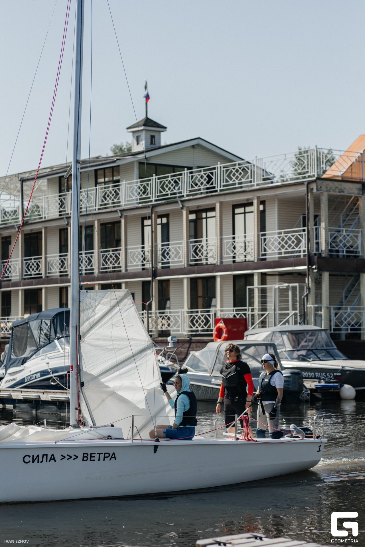 2023.06.02 Сила Ветра-18.jpg