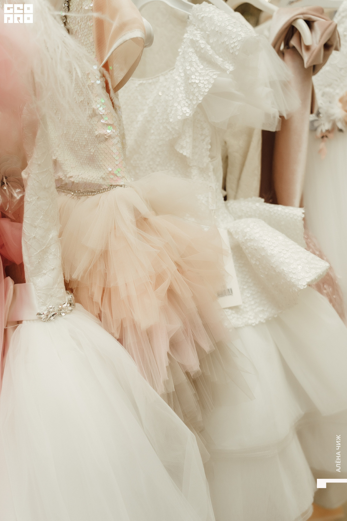 Christmas Fashion Week от МА City Style 9