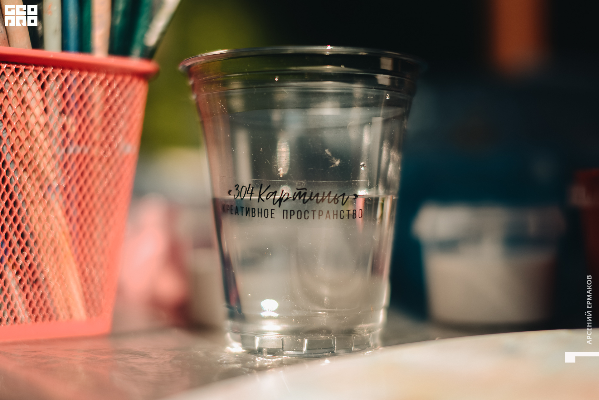 187 2022-06-11-172714_arseniyermakov.jpg