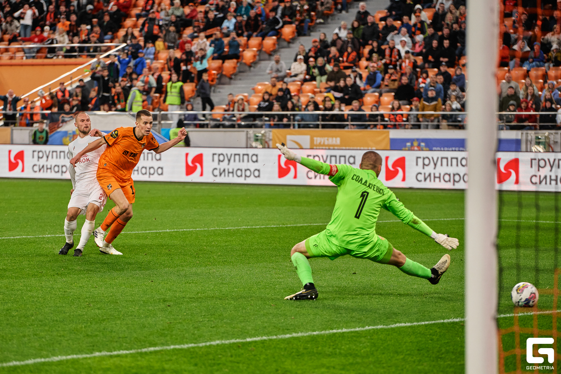 110 - 31-08-24_19-50-41 - Kinzabaeva.jpg