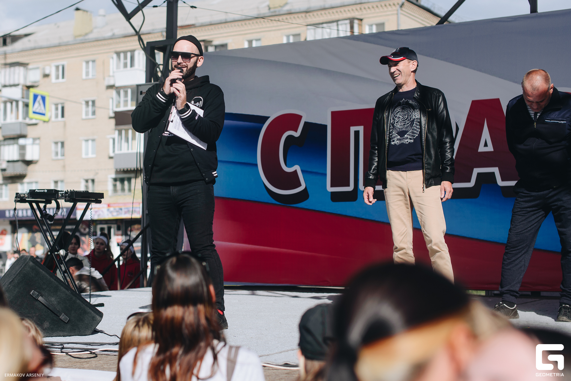 063 20230830 205802 ermakov.jpg