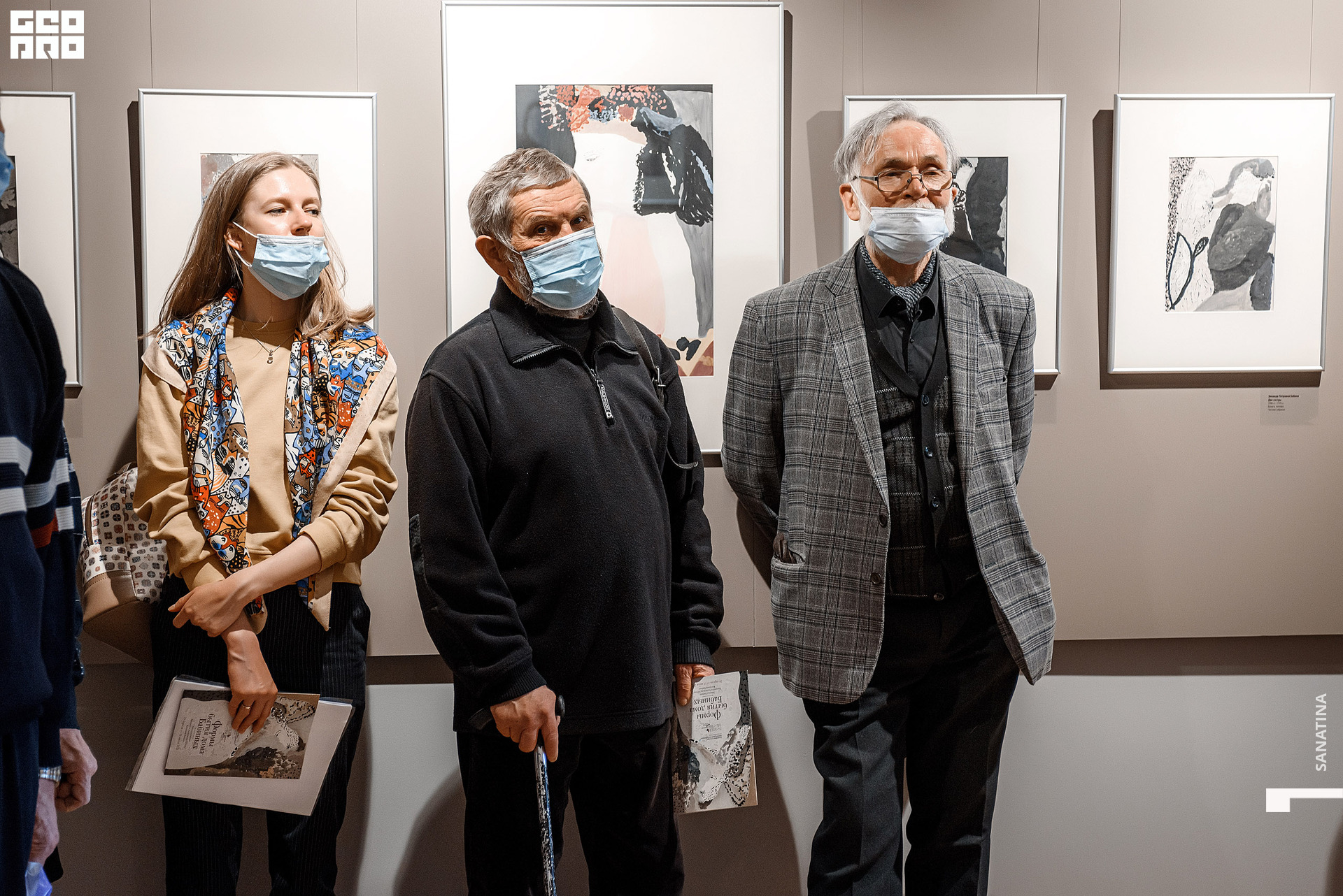 0038_2021-04-28_16-23-01 - Sanatina.jpg