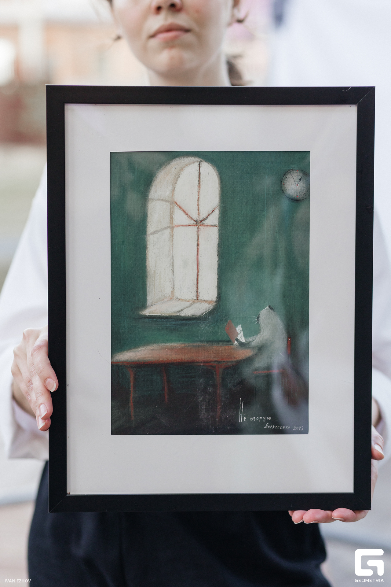 2023.07.22 Салют-303.jpg