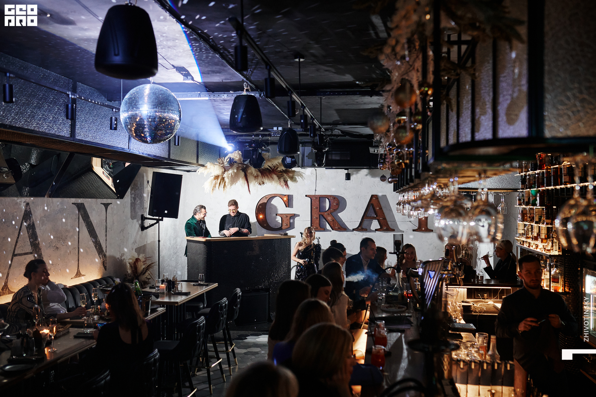 069_31-12-21_11-30 _Zhivotinsky.jpg