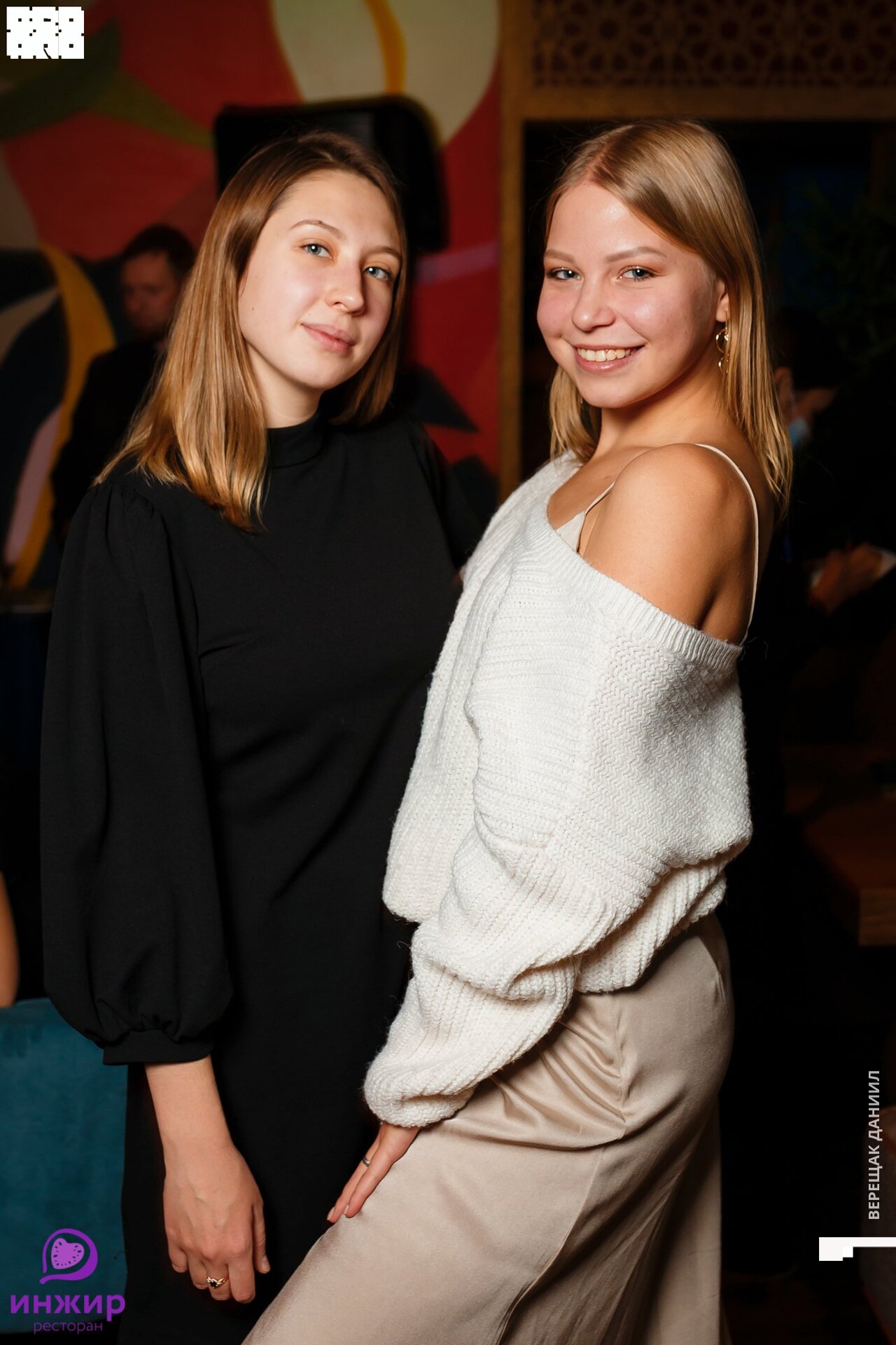 21-11-20 20-18-42.jpg