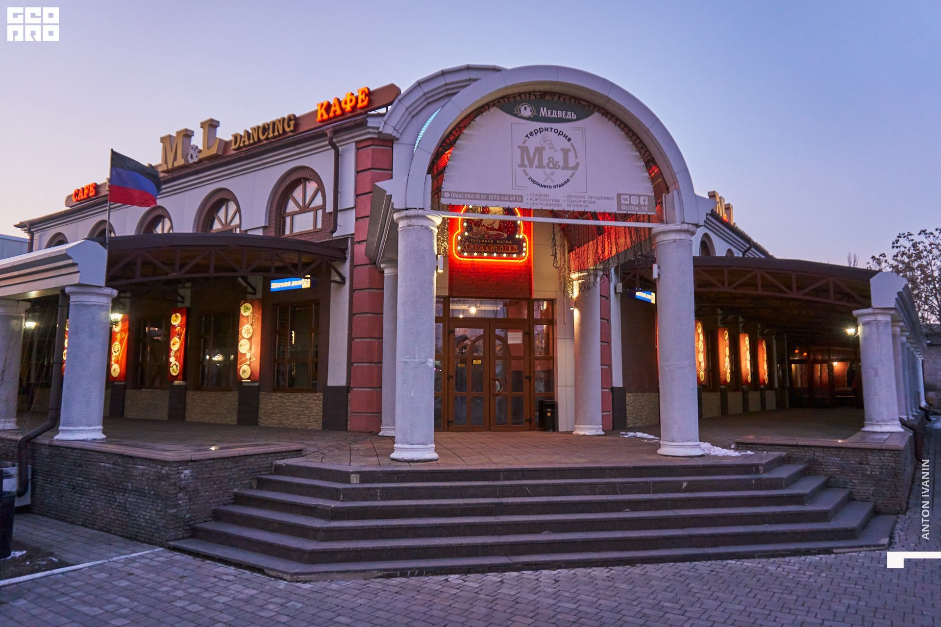 DSC03788 (Копировать).jpg