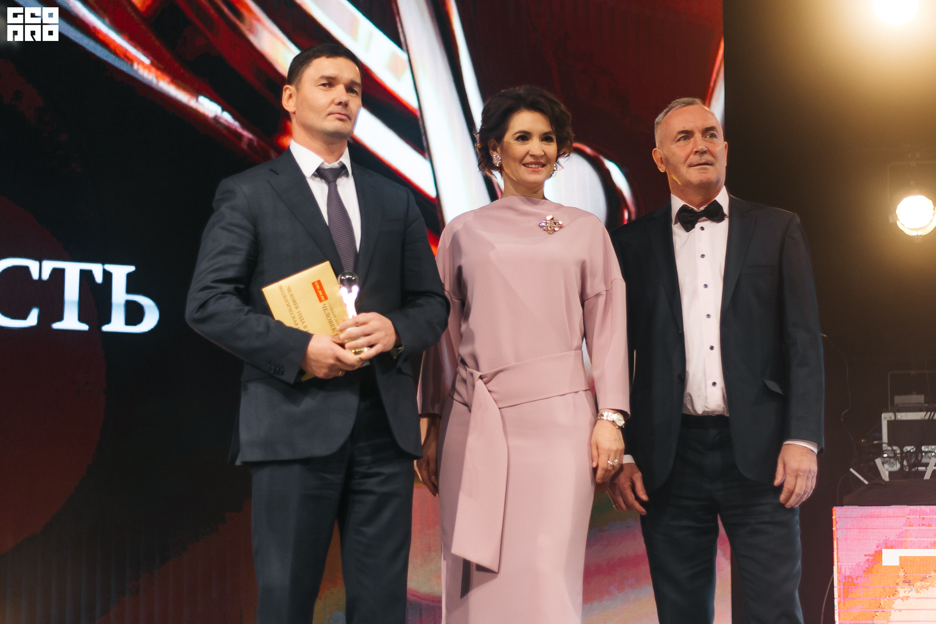 362_21-12-09 ISAEVA KASHIN SHVETS.jpg