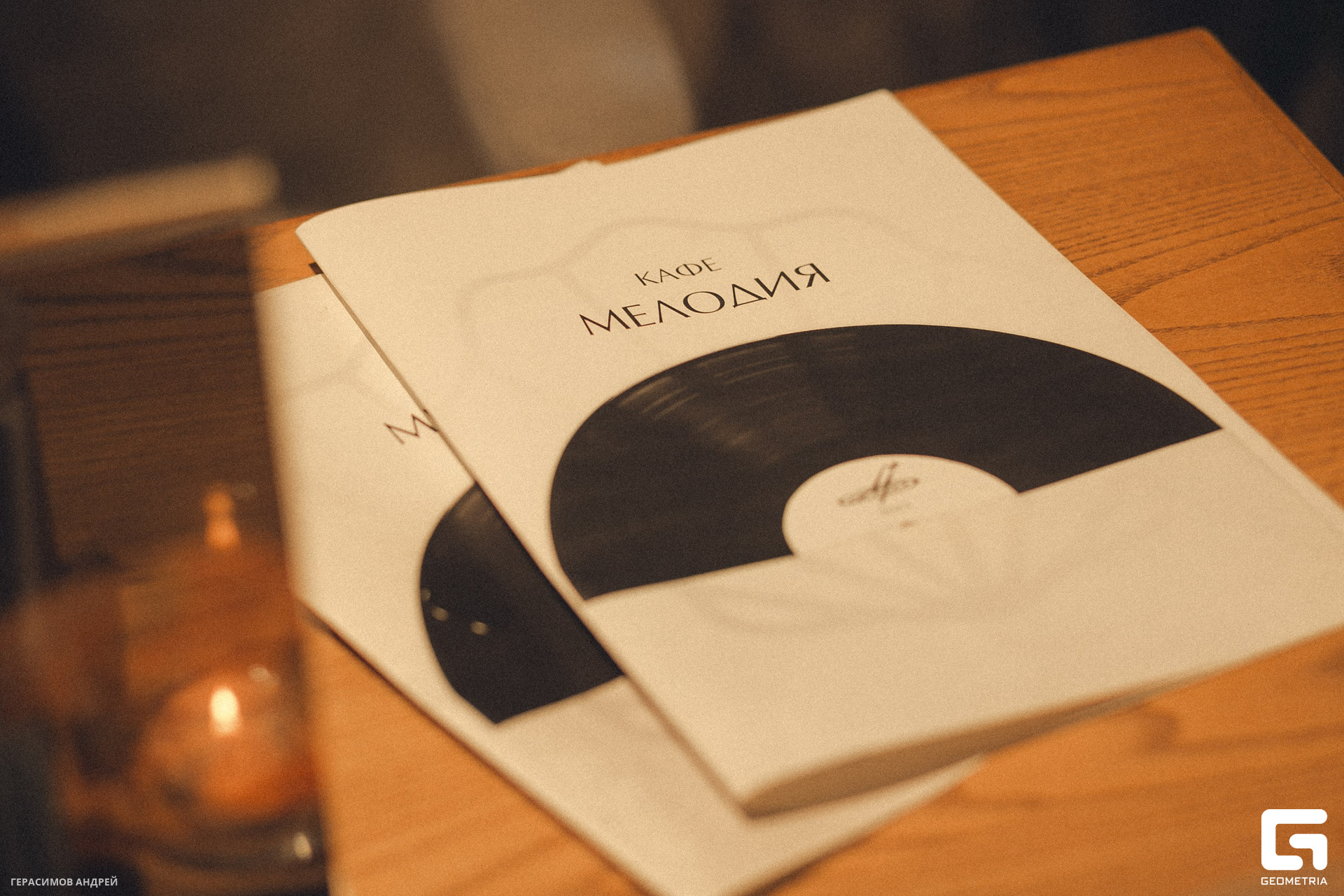 068 Мелодия 14.10.jpg