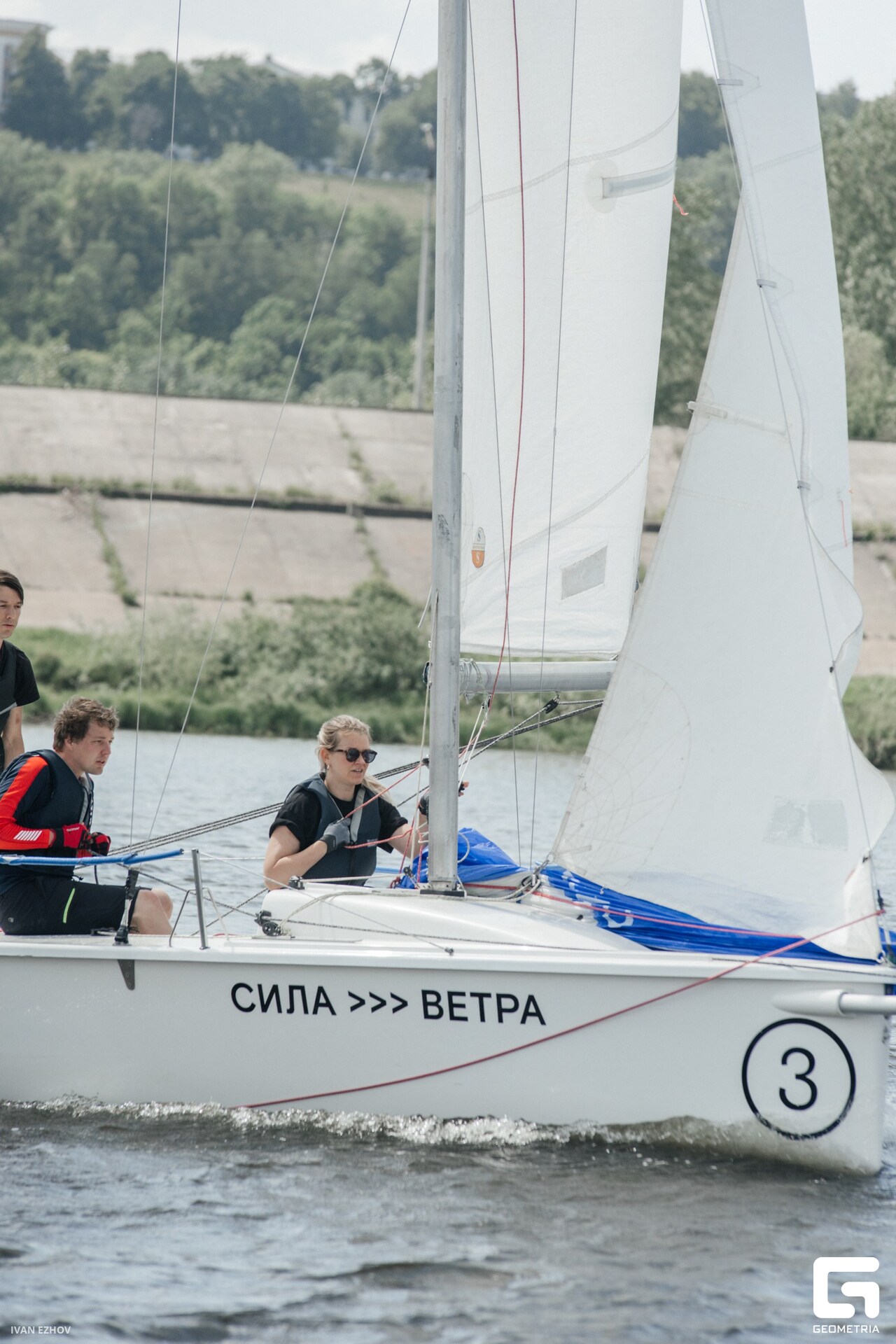 2023.06.02 Сила Ветра-191.jpg