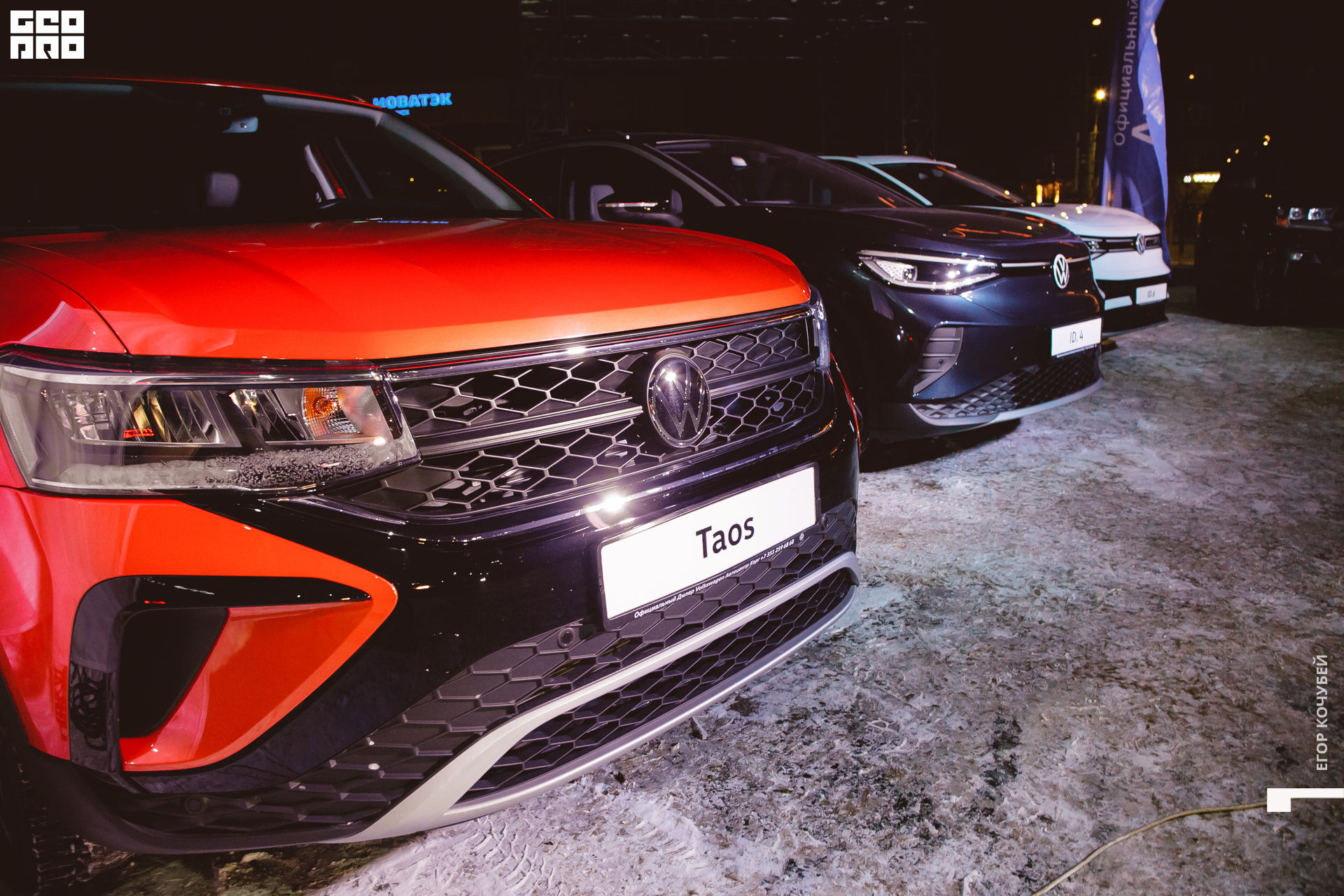 032   120422  230600 .jpg