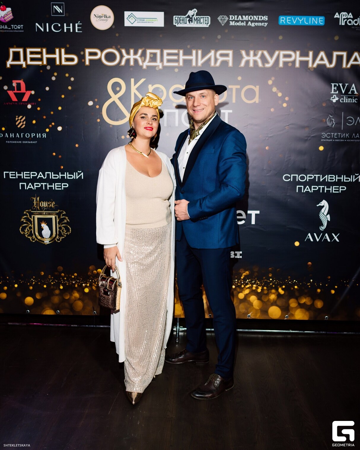 10 лет глянцевому изданию «Красота & Спорт» 7