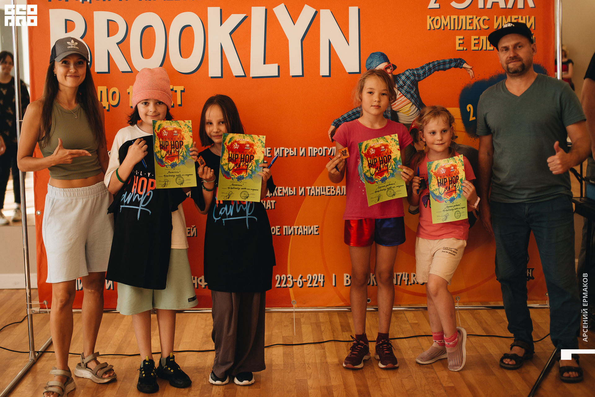 038 2022-08-05-182135_arseniyermakov.jpg