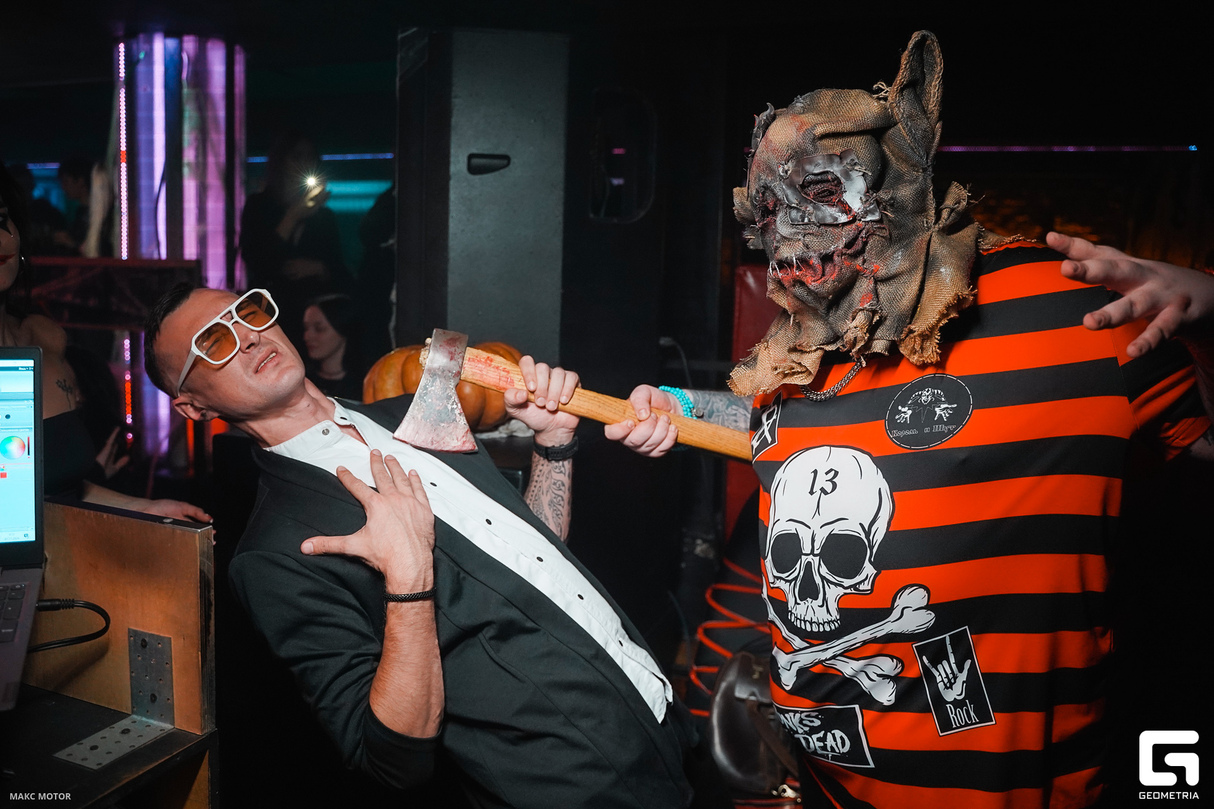 Halloween 20